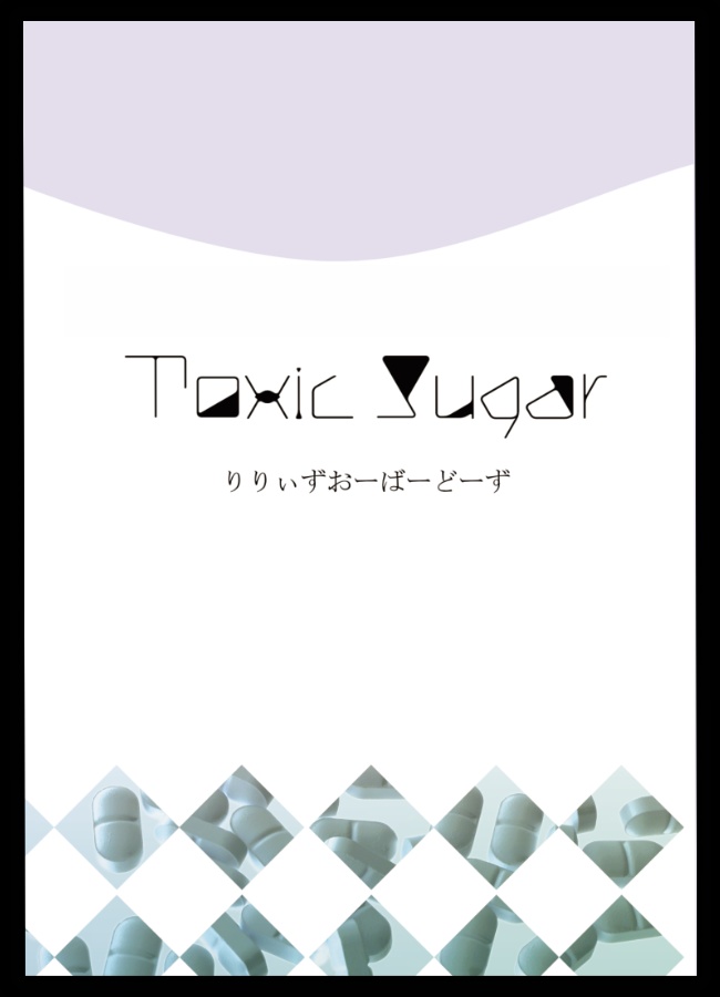 Toxic Sugar