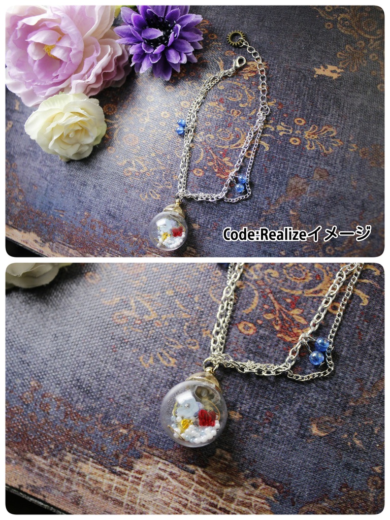 乙女ゲームイメージのブレスレット