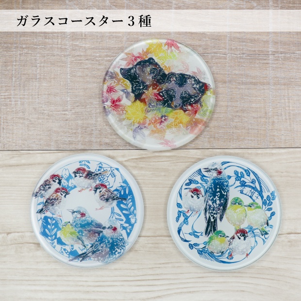 耐熱ガラスコースター3種 空とぶアルマジロ商店 Booth