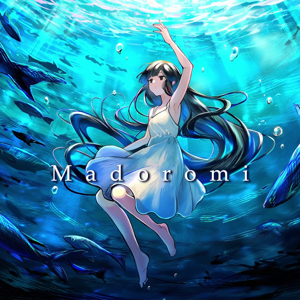 【FreeBGM】まどろみ