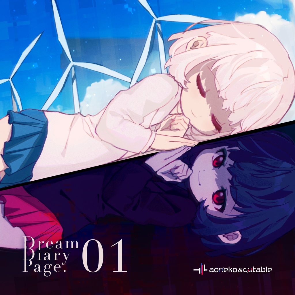 Dream Diary Page​.​01 -Light and Dark-