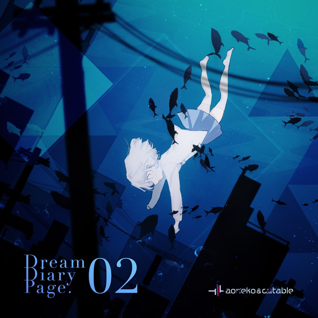 Dream Diary Page.02 -Liquid-