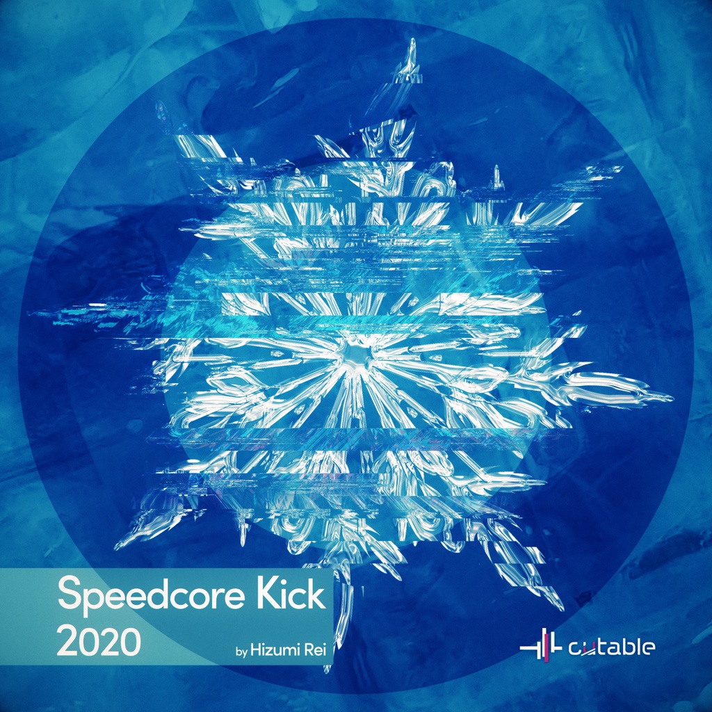 Speedcore Kick 2020 by "Early" Hizumi Rei 【終売予定】