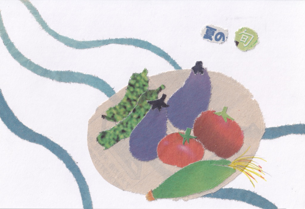 【ちぎり絵】夏野菜