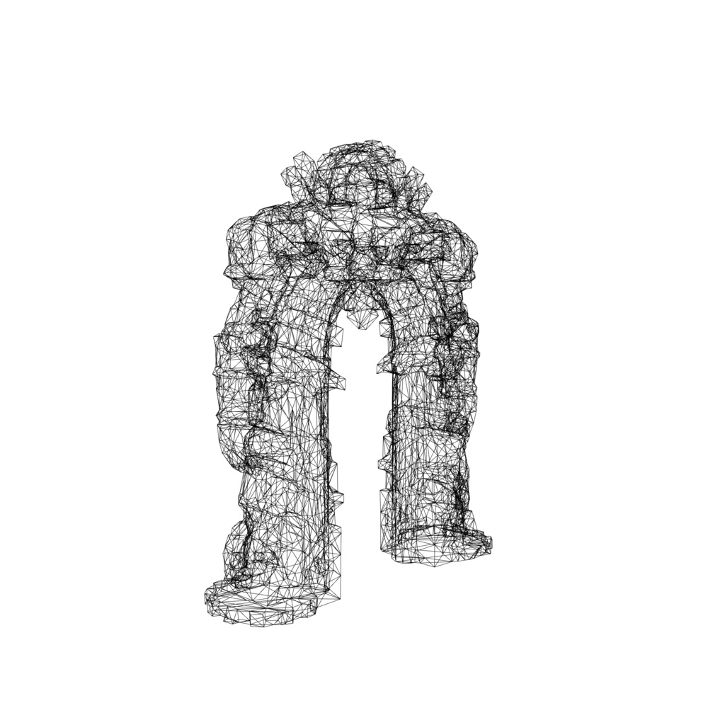 Gearbound Arch 3d model