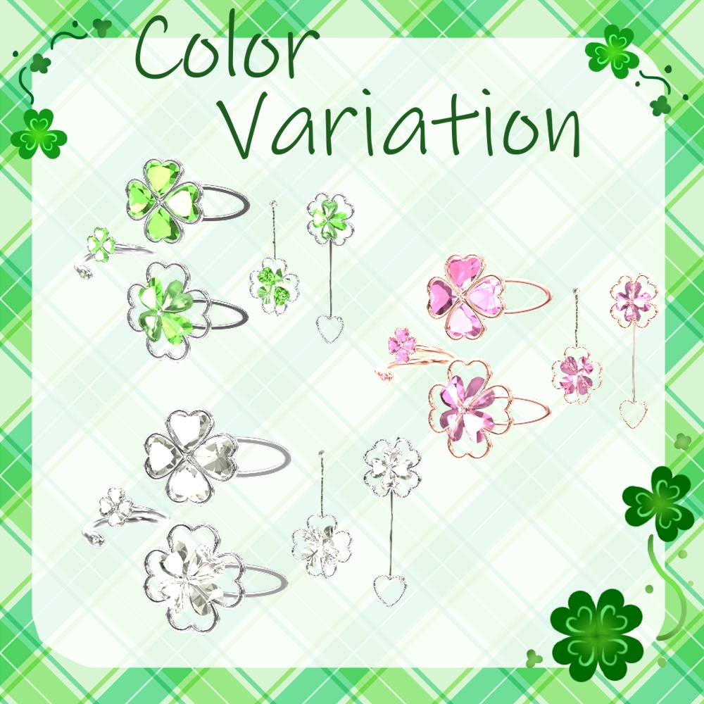 【PB対応】Clover Acc