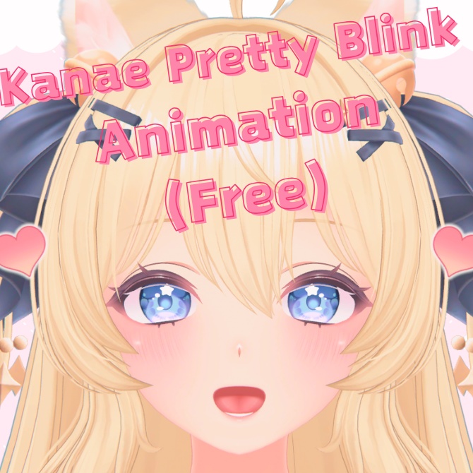 【Free】Kanae Pretty Blink Animation