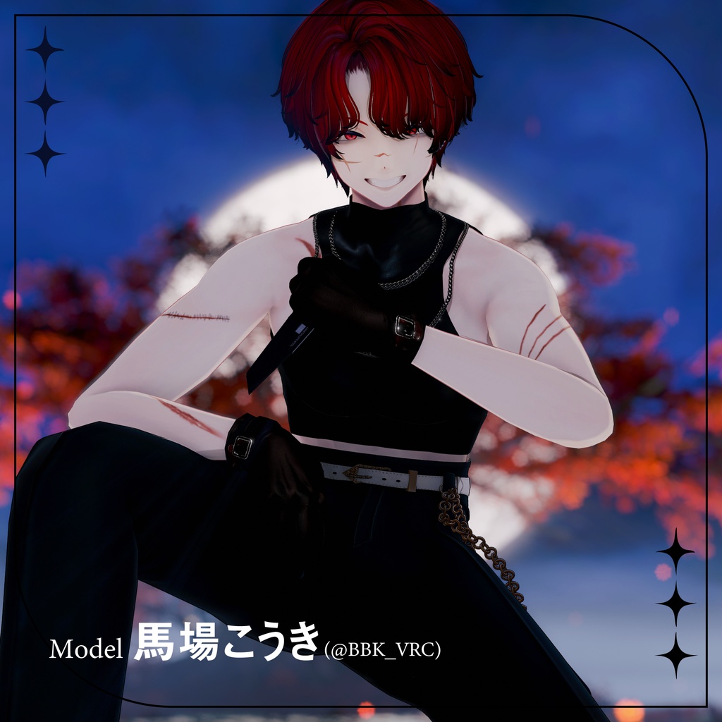 【全アバター対応】Leave A Scar🔪【傷痕テクスチャ】