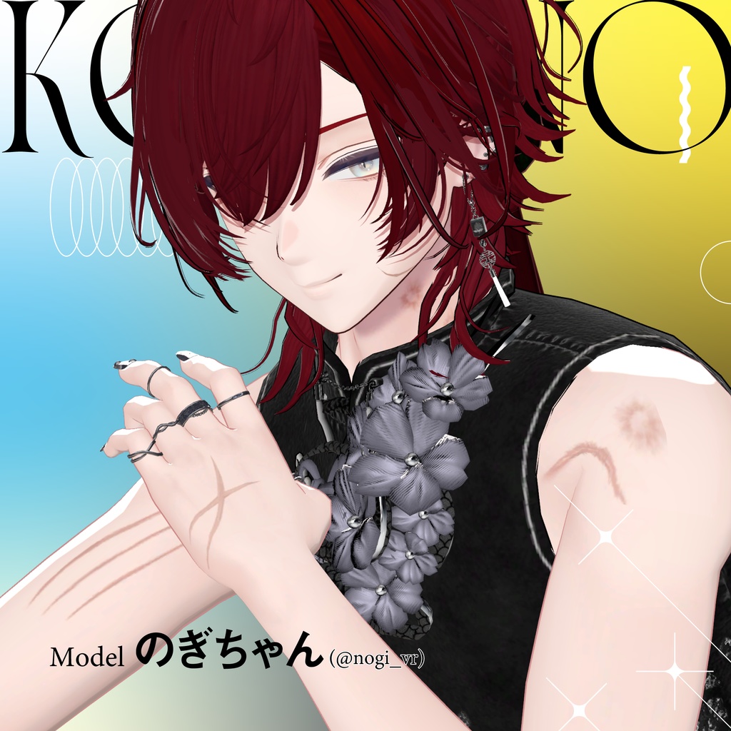 【全アバター対応】Leave A Scar🔪【傷痕テクスチャ】