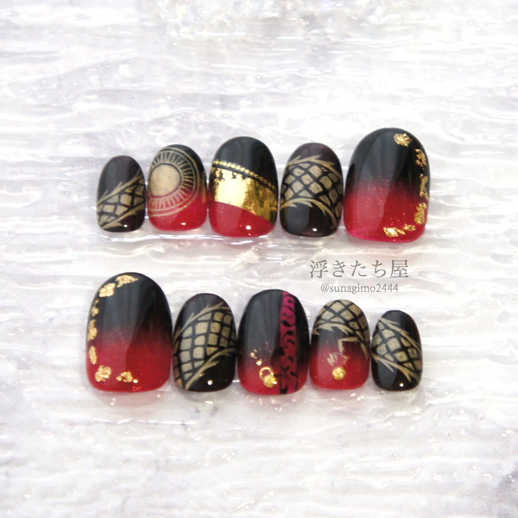 【大倶利伽羅】刀剣乱舞 大倶利伽羅イメージネイルチップ