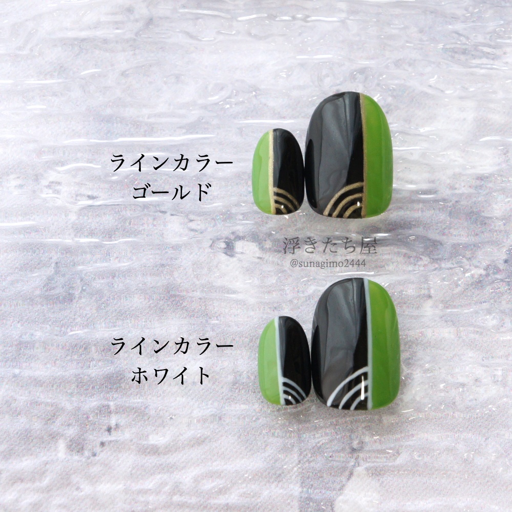 【五月雨江】刀剣乱舞 五月雨江イメージネイルチップ(戦闘衣装)