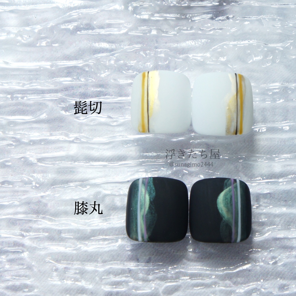 【髭切】軽装イメージネイルチップ