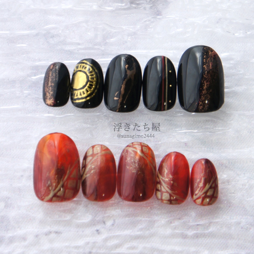 【大倶利伽羅】刀剣乱舞 大倶利伽羅イメージネイルチップ