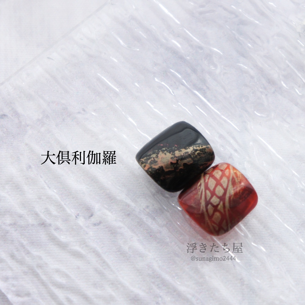 【髭切・膝丸・燭台切光忠・鶴丸国永・大倶利伽羅】刀剣乱舞 イメージネイルチップ(フット用/ペディチップ)