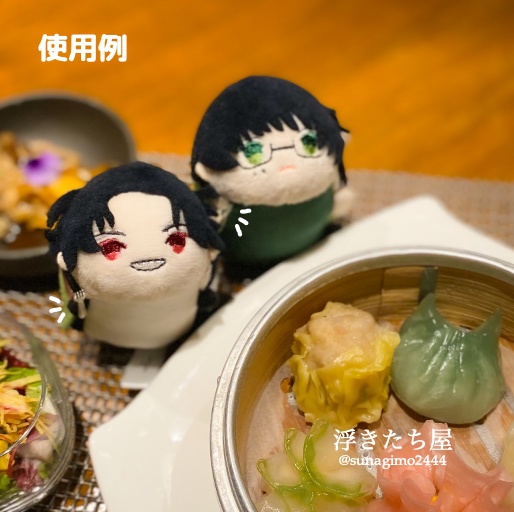 【もち用】カトラリーセット(洋)