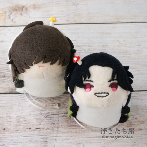 【ぬい用】きのこ