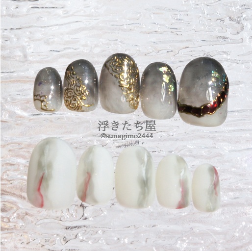 【鬼丸国綱】刀剣乱舞 鬼丸国綱イメージネイルチップ