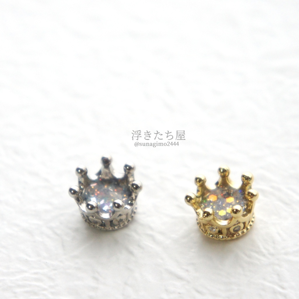 ぬいちゃんの王冠/クラウン