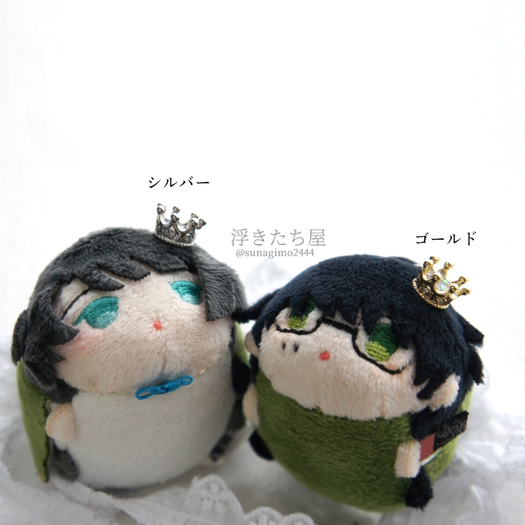 ぬいちゃんの王冠/クラウン