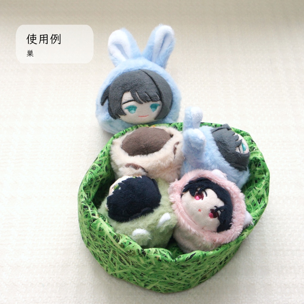 もちぶくろ(草)