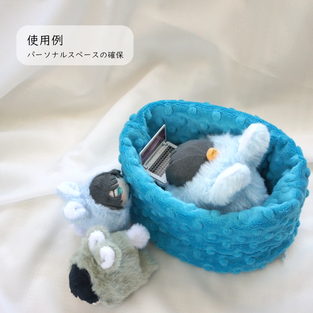 もちぶくろ(草)