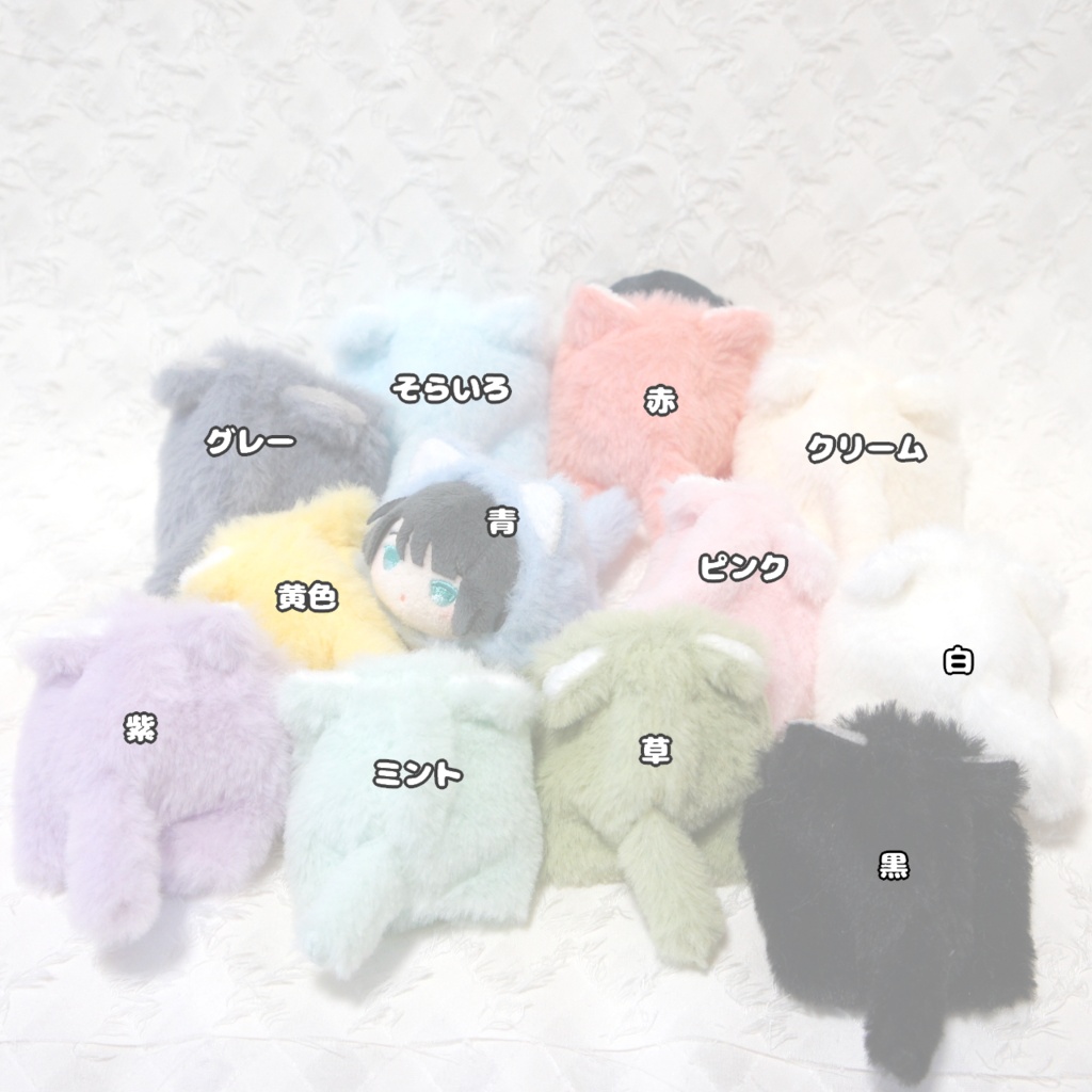 マシュマロねこちゃん(こもち用)