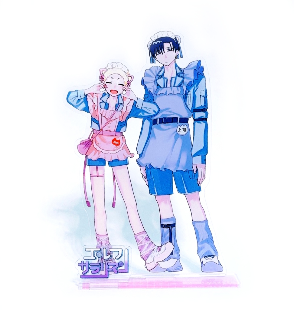 上司＆部下（作業着メイドver）フレーム付きアクリルスタンド
