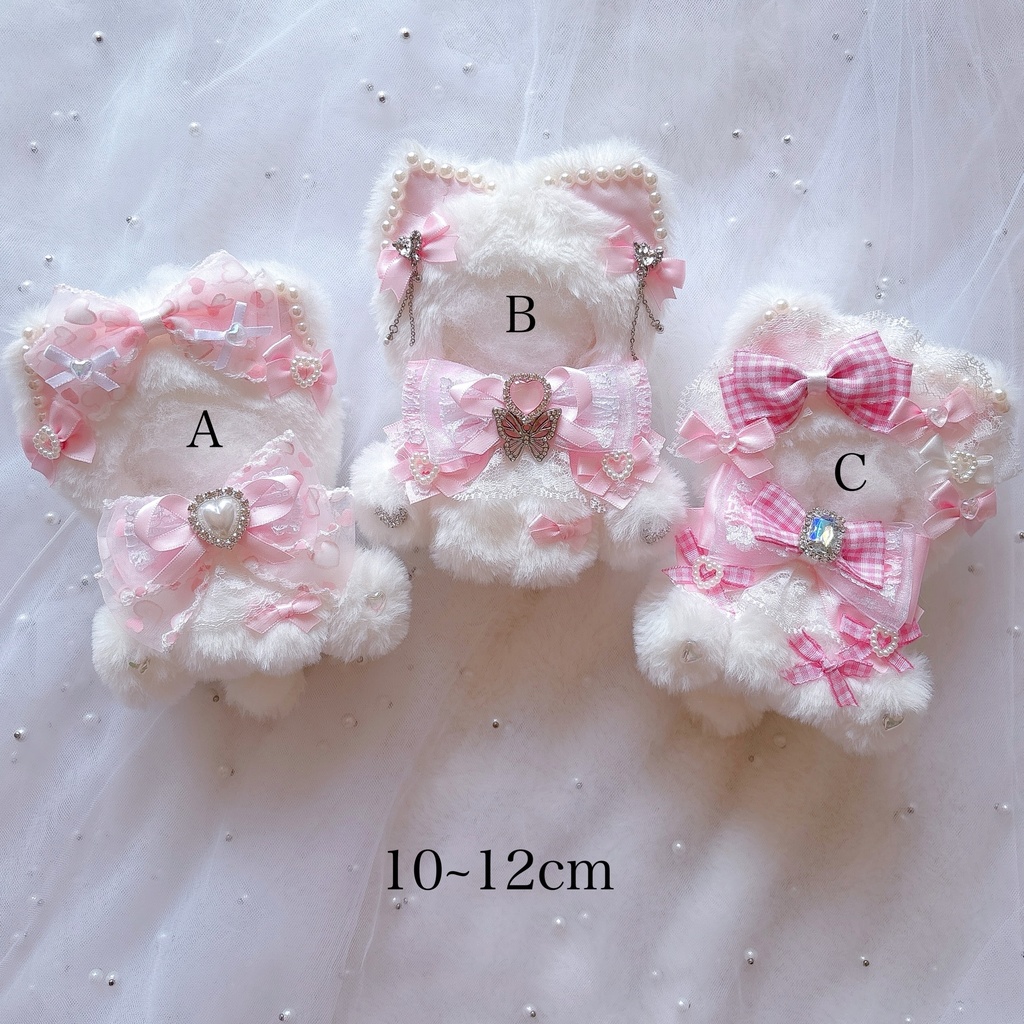 【10~12cm・11~14cm】9/28頒布分1点物