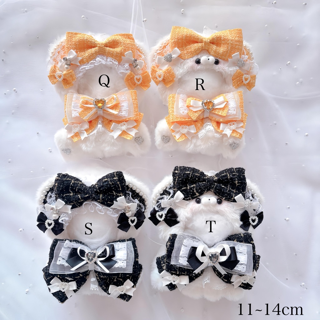 【10~12cm、11~14cm】1点物くまちゃん