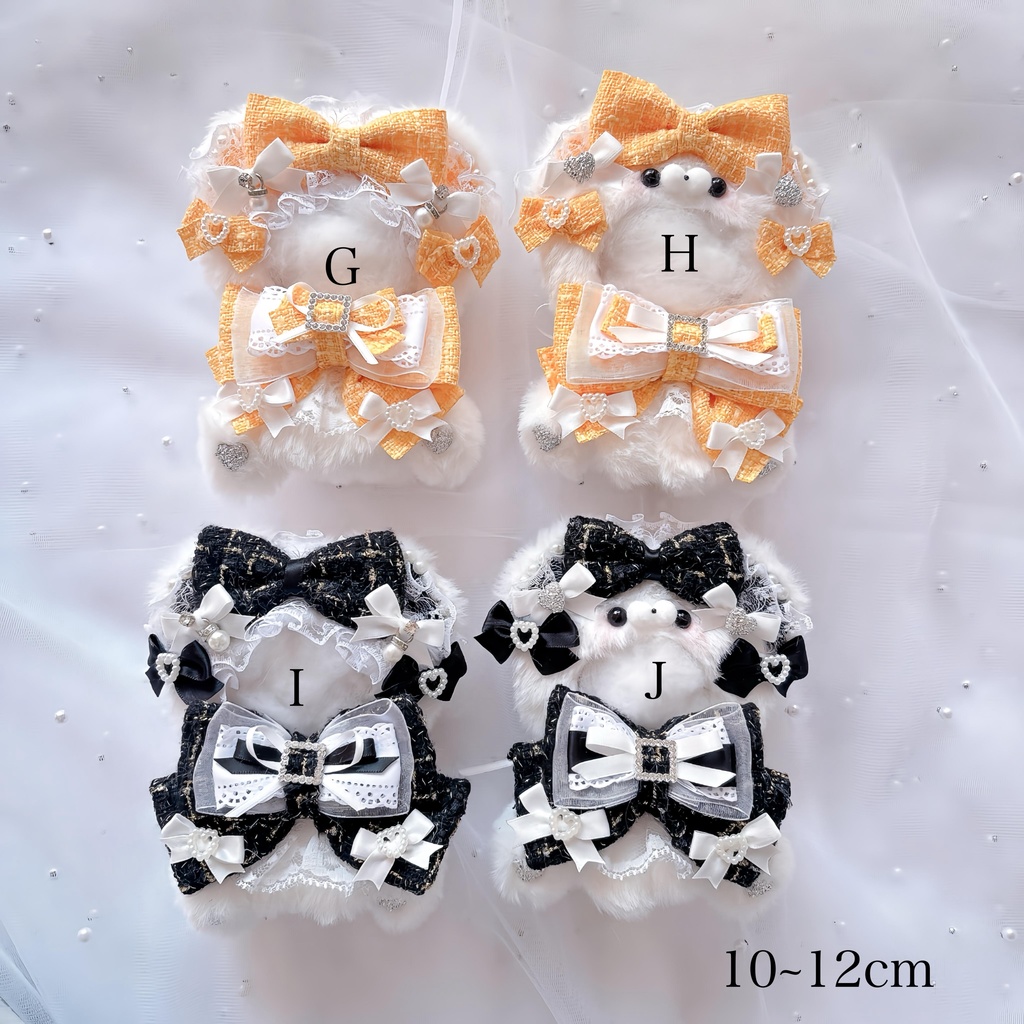 【10~12cm、11~14cm】1点物くまちゃん