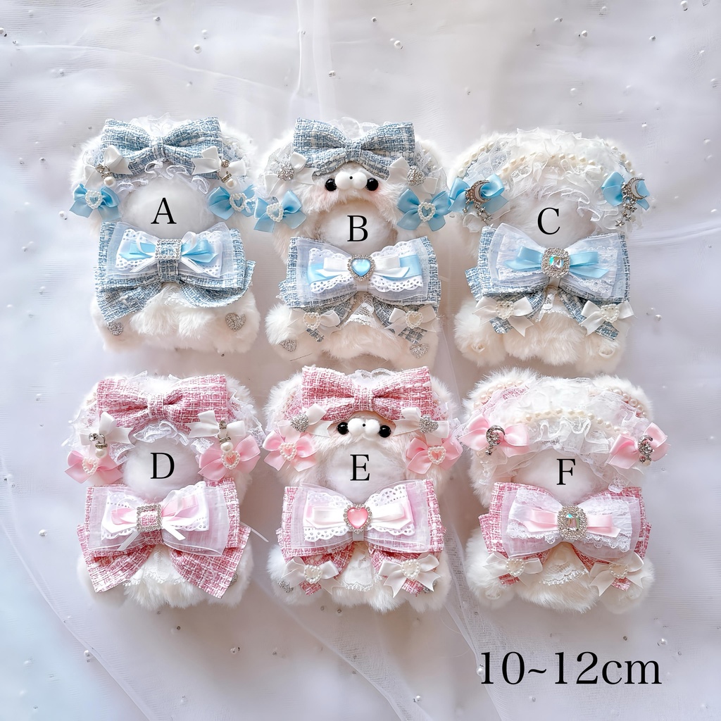 【10~12cm、11~14cm】1点物くまちゃん