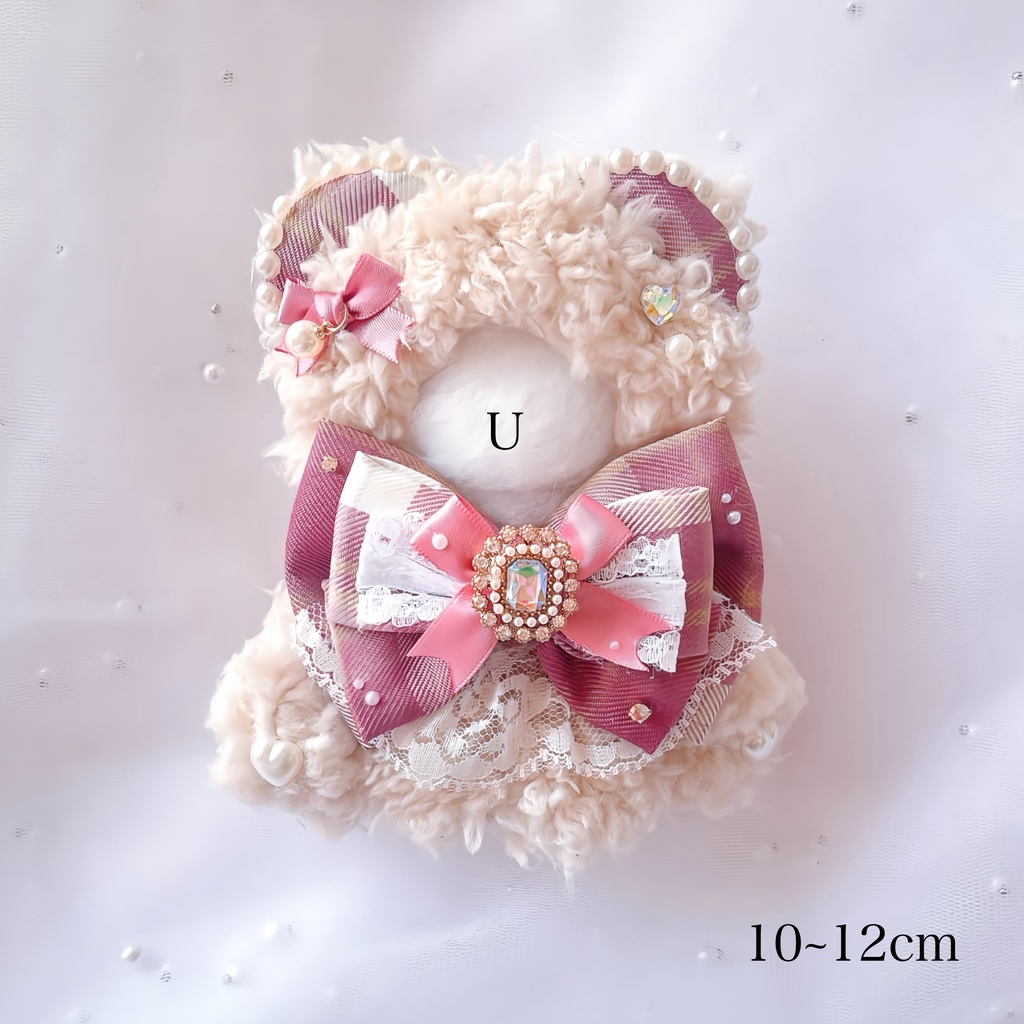 【10~12cm、11~14cm】1点物くまちゃん