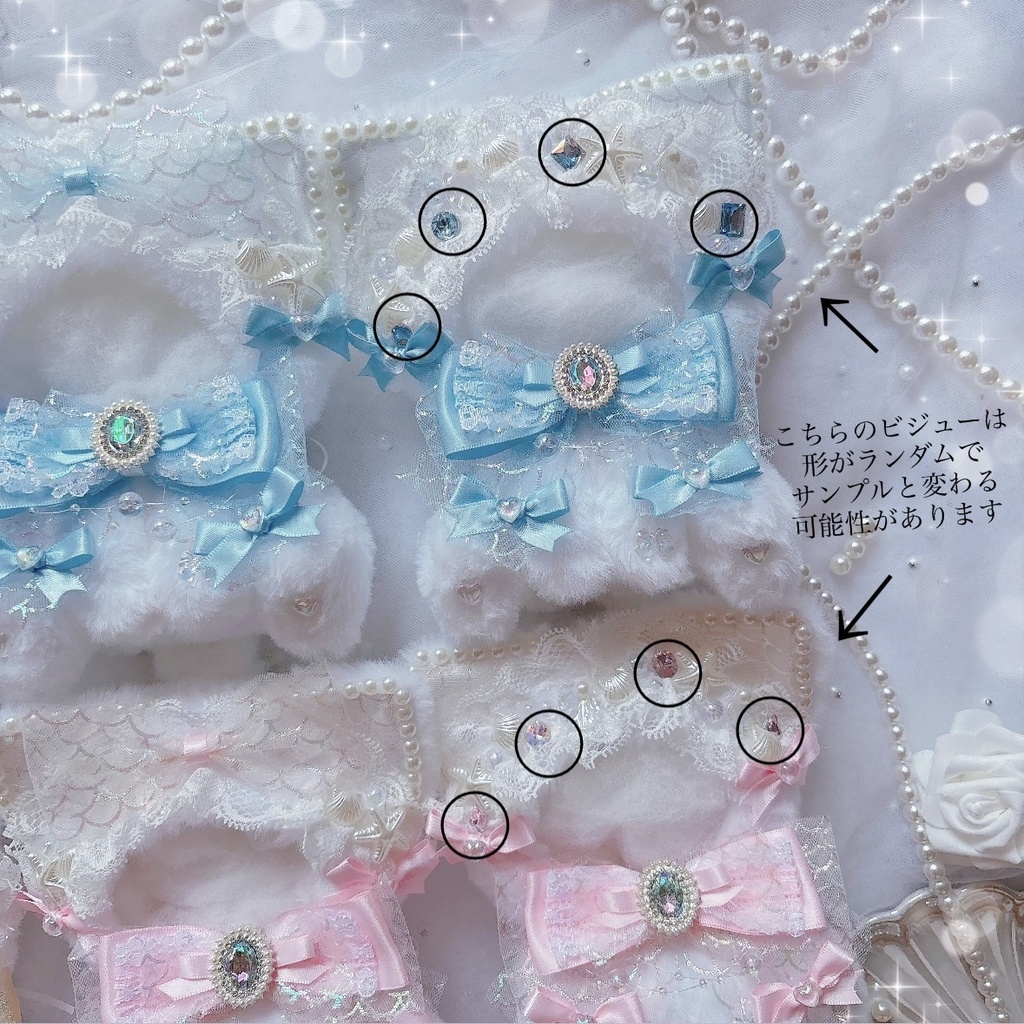 【11~14cm】𝐌𝐚𝐫𝐢𝐧𝐞 𝐑𝐞𝐯𝐞𝐫𝐢𝐞
