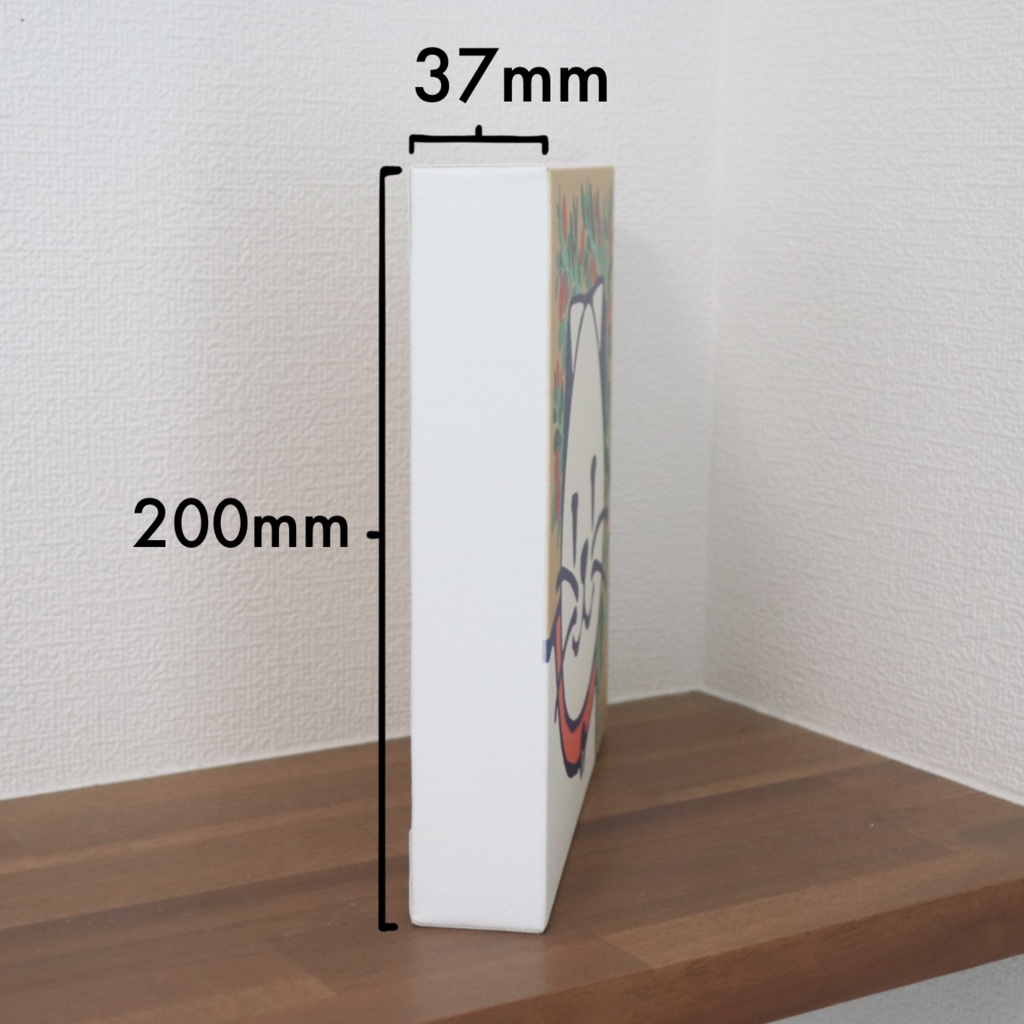 キャンバスフレームアート・海わたるカモメ