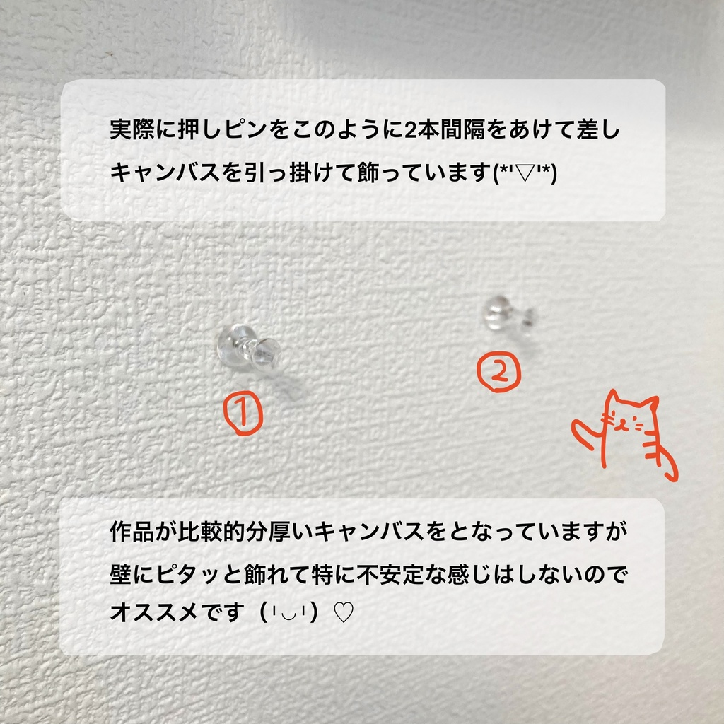 キャンバスフレームアート・海わたるカモメ