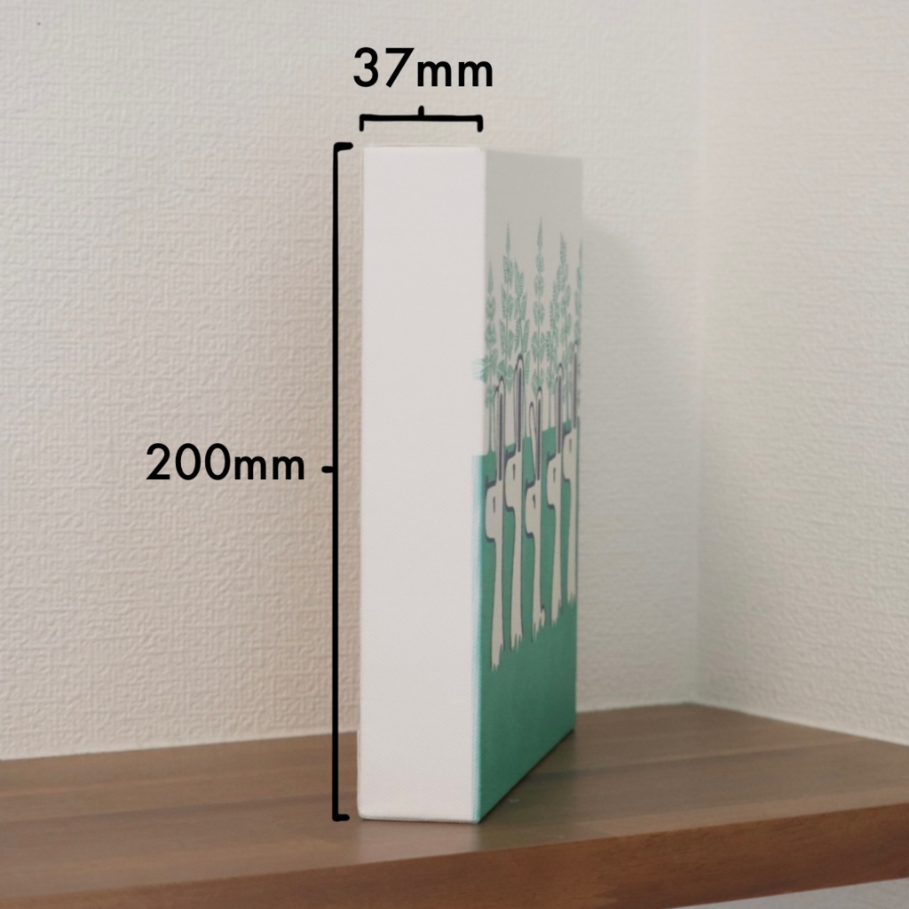 キャンバスフレームアート・にんじん畑のウサギたち