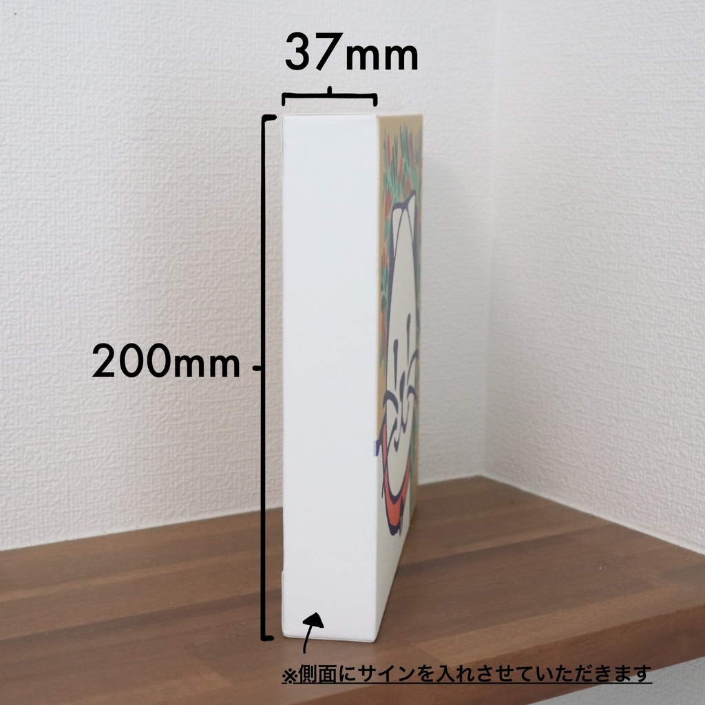 キャンバスフレームアート・オリーブと白いネコ