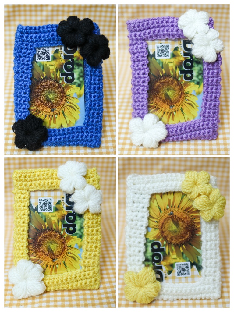 おばあちゃんが夜なべして編んでくれたトレカケース(花)