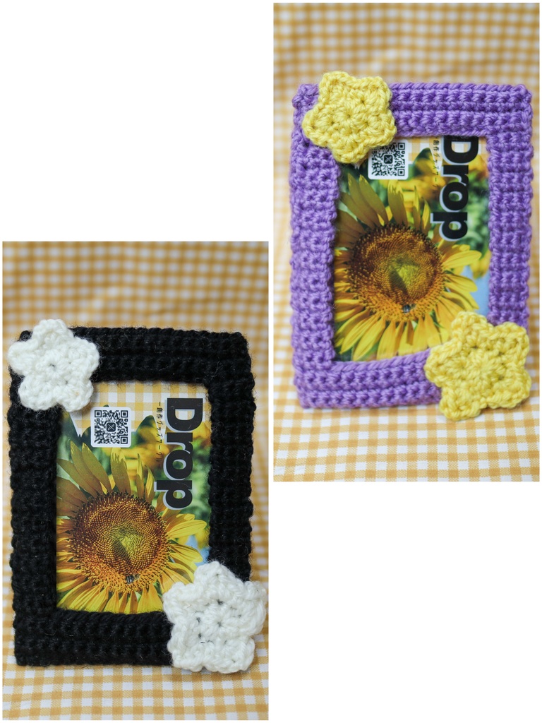 おばあちゃんが夜なべして編んでくれたトレカケース(星)