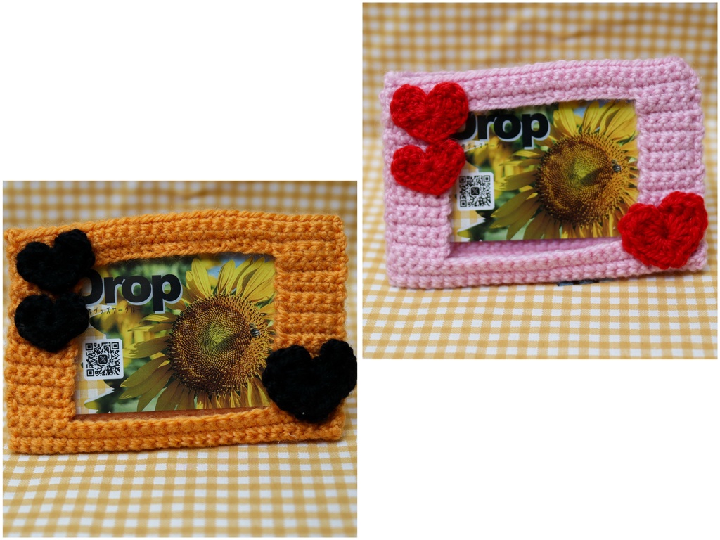 おばあちゃんが夜なべして編んでくれたトレカケース(ハート)