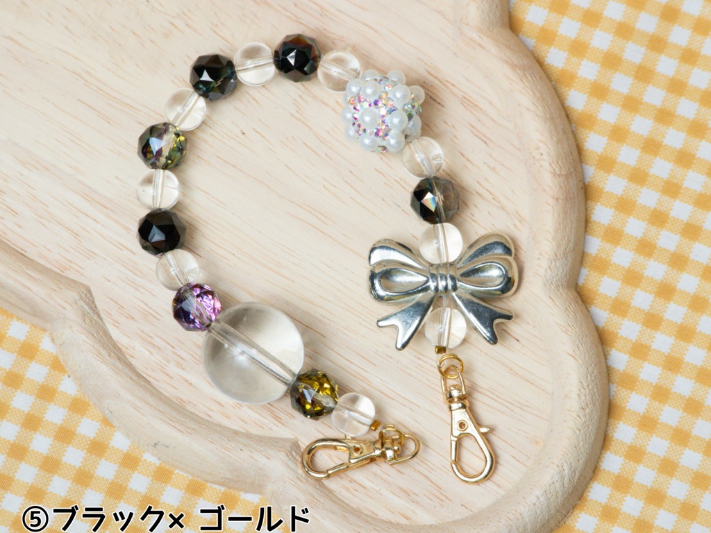 きらめきのストラップ