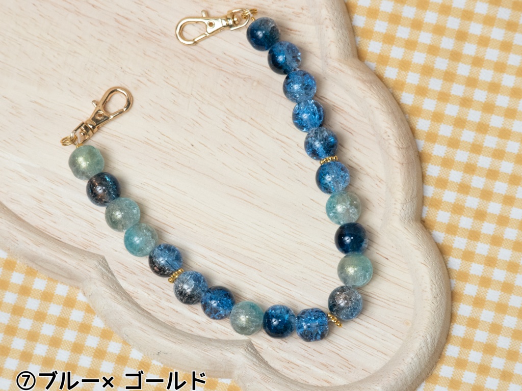 きらめきのストラップ