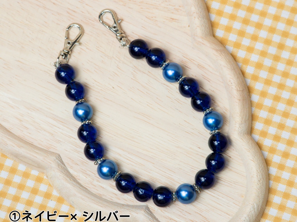 きらめきのストラップ