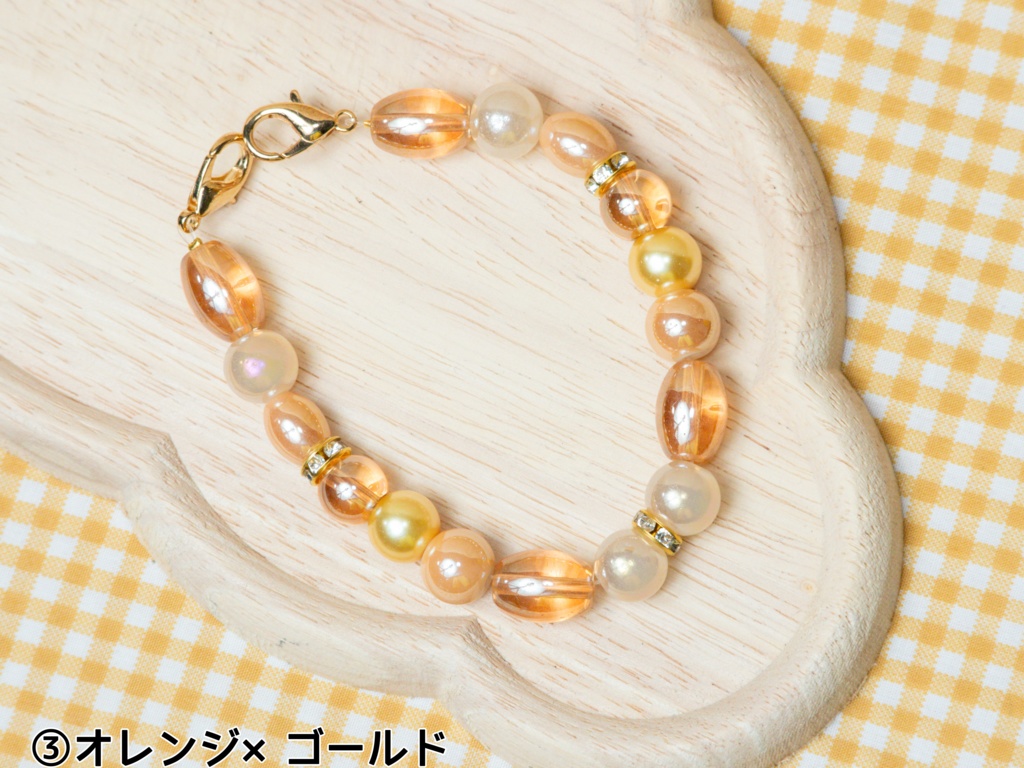 きらめきのストラップ