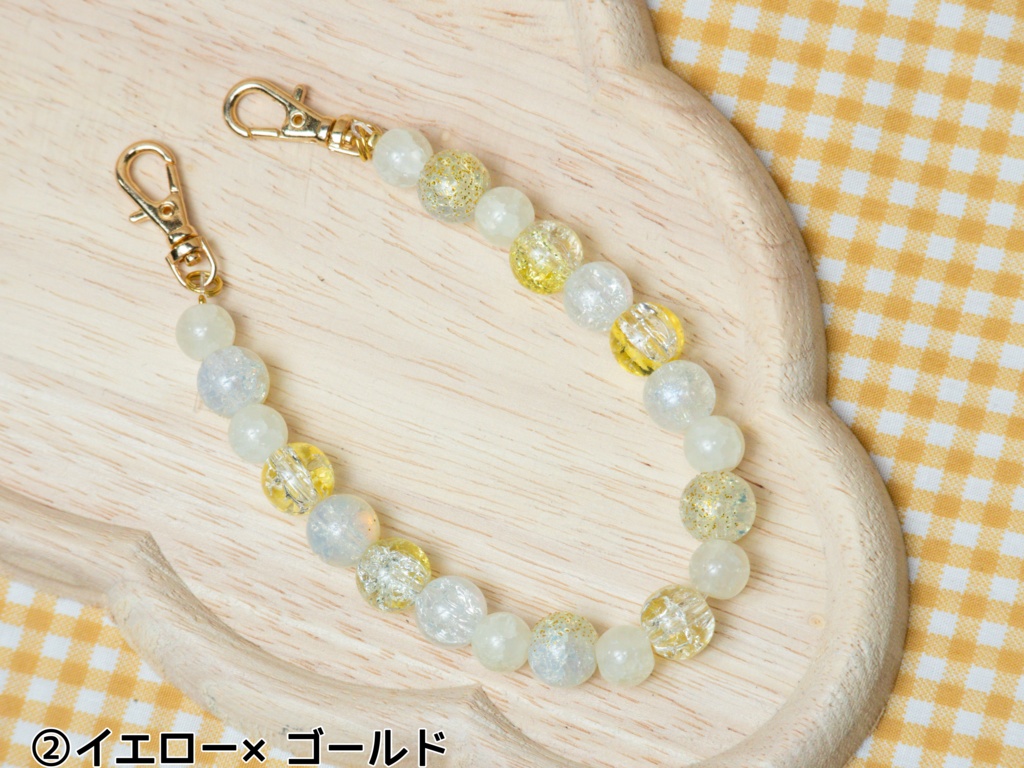 きらめきのストラップ