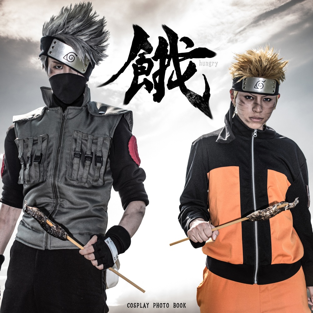 NARUTO　コスプレ