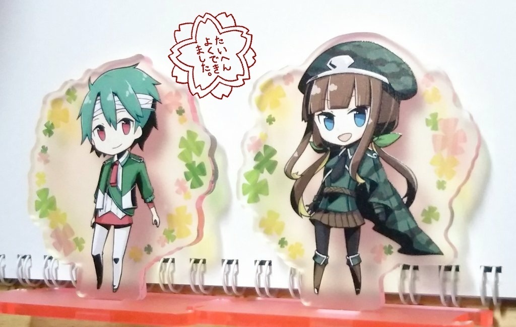 5周年記念グッズ