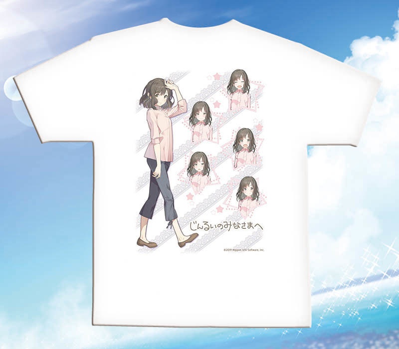 『じんるいのみなさまへ』表情ゆたかなTシャツ