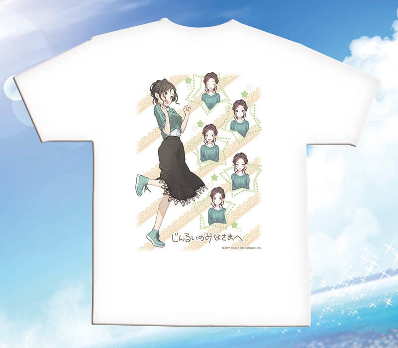 『じんるいのみなさまへ』表情ゆたかなTシャツ