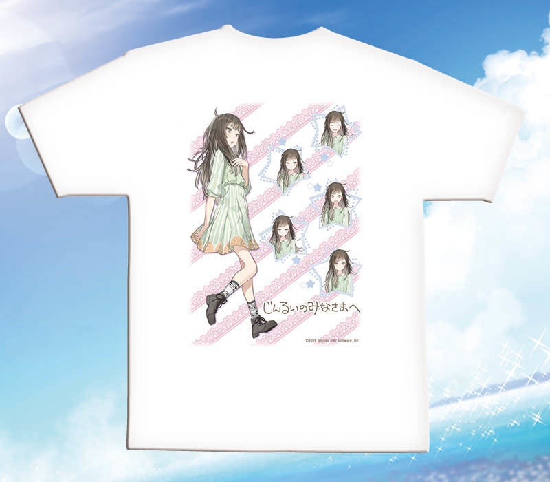 『じんるいのみなさまへ』表情ゆたかなTシャツ